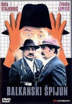 Balkanski špijun