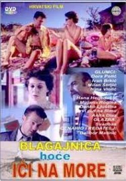 Blagajnica hoće ići na more