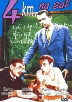Četiri kilometra na sat