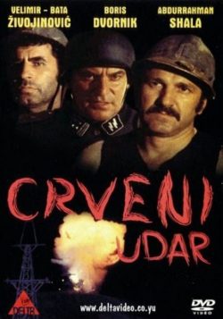 Crveni udar