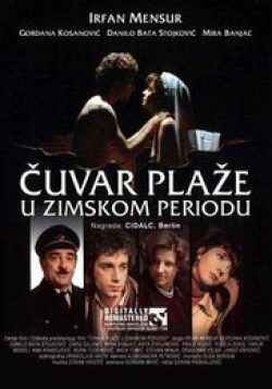 Čuvar plaže u zimskom periodu