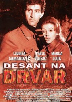 Desant na Drvar