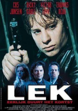 Curenje (Lek)