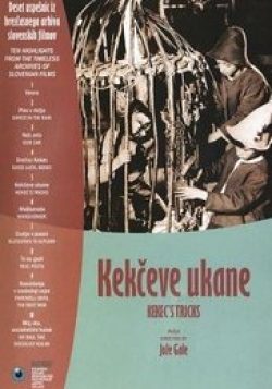 Kekečeve ukane