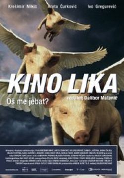 Kino Lika