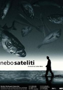 Nebo, sateliti