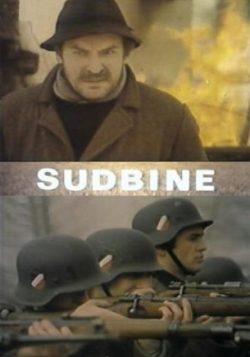 Sudbine