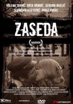 Zaseda