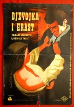 Djevojka i hrast