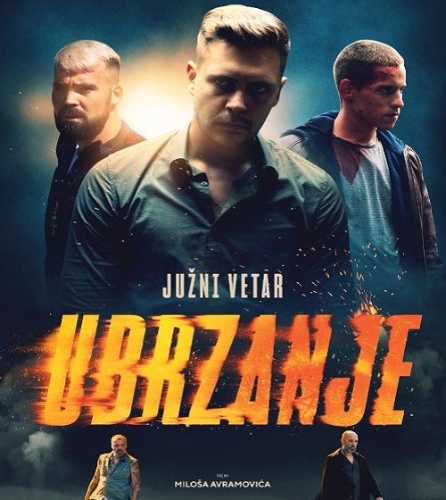  JUŽNI VJETAR 2 – UBRZANJE